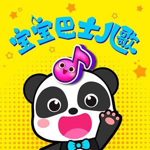 Pornhub最新版免费入口
