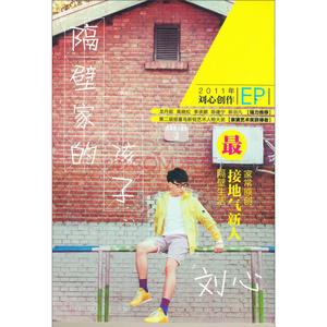 Pornhub最新版免费入口
