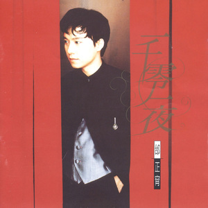 Pornhub最新版免费入口
