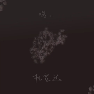 Pornhub最新版免费入口
