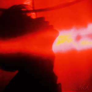 Pornhub最新版免费入口
