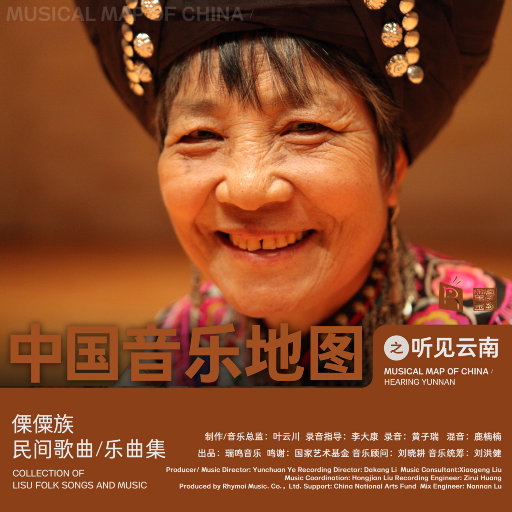 Pornhub最新版免费入口
